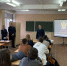 ТвГТУ встреча студентов с УФССП - ТвГТУ