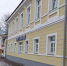Почта России отремонтировала отделение в городе Торопце Тверской области - Газета Вся Тверь