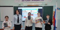В Торжке автоинспекторы провели для учащихся МБОУ «Центр образования» уроки по дорожной безопасности - ГИБДД