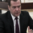 «Раньше за такое вешали на столбах»: Медведев назвал Зурабишвили безумной тёткой - Комсомольская Правда