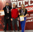 Тверские кикбоксеры завоевали "золото" и "бронзу" на Чемпионате России - ТИА