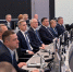 Губернатор Игорь Руденя принял участие в семинаре «Здравоохранение страны: сегодня и завтра» - ГТРК