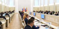 03.12.2024 | Программа ремонта местных дорог, вопросы здравоохранения, миграционной политики и соцподдержки жителей региона: Губернатор Игорь Руденя провел заседание Правительства Тверской области - Министерство энергетики и ЖКХ
