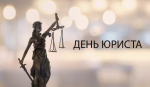 03.12.24y.jpg