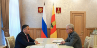 Игорь Руденя и Виктор Христенко обсудили реализацию образовательных и культурных проектов в Тверской области - ГТРК