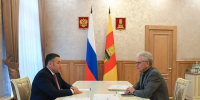 Проекты в сфере культуры и образования обсудили губернатор Игорь Руденя и Виктор Христенко - Тверские ведомости