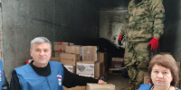 Муниципалитеты Тверской области принимают участие в гуманитарной миссии - Единая Россия