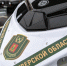 06.12.2024 | Автопарк государственной службы охотинспекторов пополнился новыми снегоходами - Гостехнадзор Тверской области
