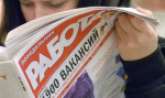 Путин: проблема молодежной безработицы перестала существовать в России