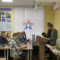 Конференция СиСТ 3 декабря 2024 - ТвГТУ