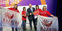Лихославльская команда вернулась с финала ХIII Международной премии Russian Event Awards с Гран-при - Тверские ведомости