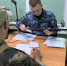 Тверские Росгвардейцы за неделю провели более 220 проверок владельцев оружия. - Росгвардия