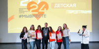 Волонтёры Тверской области обсудили инициативы на международном форуме - Тверские ведомости