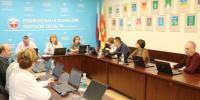 13.12.24z.JPG - Избирательная комиссия