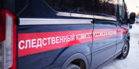 Следствие ходатайствует об избрании меры пресечения подозреваемому в покушении на убийство - Следственный комитет