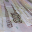 Женщине-инвалиду из Тверской области помогли вернуть 4,5 млн рублей, украденные мошенниками - ГТРК