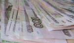 Женщине-инвалиду из Тверской области помогли вернуть 4,5 млн рублей, украденные мошенниками
