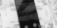 В Твери молодой человек заказал интимные услуги за 700 000 рублей, но получил лишь разочарование - PanoramaPro.Ru