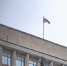 17 декабря 2024, Парламентские встречи. Законодательное собрание Тверской области - Тверская епархия
