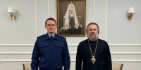 Митрополит Амвросий встретился с прокурором Тверской области - Тверская епархия