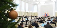 В Тверской области продолжается поддержка масштабных инвестиционных проектов - Газета Вся Тверь