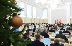 В Тверской области продолжается поддержка масштабных инвестиционных проектов