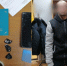 В Твери задержали приезжего, который зарабатывал на жизнь распространением наркотиков - PanoramaPro.Ru