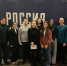Конференция добровольцев 2024 - ТвГТУ
