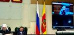 На III Фаддеевских встречах - о формировании духовного опыта и сохранении памяти