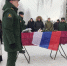 Кимрский округ простился с военнослужащим Александром Лебедевым - Тверские ведомости