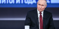 Президент России Владимир Путин ответил на самые актуальные вопросы жителей страны и журналистов - ГТРК