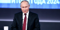 19.12.2024 | Владимир Путин поддержал запрет приема детей мигрантов в школы без знания русского языка - Министерство Образования