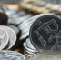 Банк России сохранил ключевую ставку на уровне 21% - Афанасий-биржа