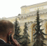 Совет директоров Банка России сохранил ключевую ставку на прежнем уровне - Тверские ведомости