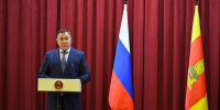 Губернатор Игорь Руденя вручил награды сотрудникам и ветеранам органов безопасности - Афанасий-биржа