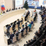20.12.24m.jpg - Избирательная комиссия