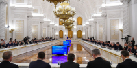Игорь Руденя принял участие в заседании Госсовета под руководством Владимира Путина - ТИА