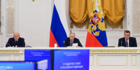 20.12.2024 | Губернатор Игорь Руденя принял участие в заседании Госсовета под руководством Президента России Владимира Путина, посвященном вопросам поддержки семей - Министерство энергетики и ЖКХ