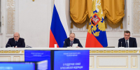 Губернатор Тверской области Игорь Руденя принял участие в заседании Госсовета - Газета Вся Тверь