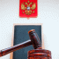 В Кимрском округе Тверской области государству вернули незаконно купленные земли - Газета Вся Тверь