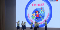 В преддверии каникул тверским школьникам напомнили правила безопасности на дорогах - ГТРК
