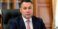 Губернатор Игорь Руденя проведет пресс-конференцию по итогам 2024 года - Комсомольская Правда
