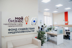 Тверские предприниматели за год взяли в кредит более трех миллиардов рублей