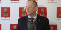 Мнение Президента Тверской ТПП по поводу прошедшей итоговой пресс-конференции губернатора Игоря Рудени - ТПП