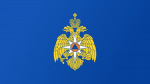 Запрет на использование пиротехники