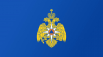 Запрет на использование пиротехники