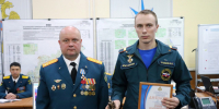 В Твери вручили награды сотрудникам МЧС - ТИА