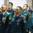 В Твери в честь Дня спасателя наградили сотрудников МЧС - Комсомольская Правда