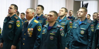 В Твери в честь Дня спасателя наградили сотрудников МЧС - Комсомольская Правда