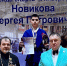 Тверские спортсмены одержали победу в командном зачете на Всероссийских соревнований по универсальному бою - ГТРК